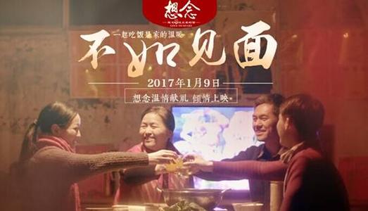哪里能办理尼加拉瓜身份证KYC认证资料