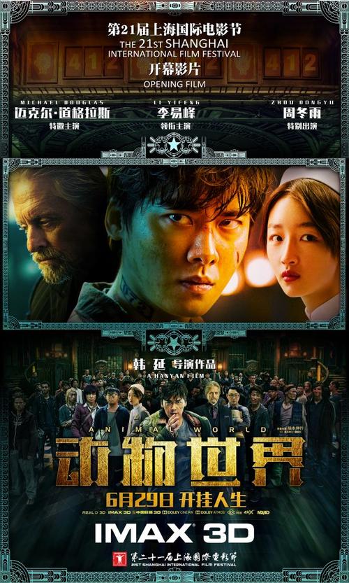 南安普顿高等教育学院学历认证